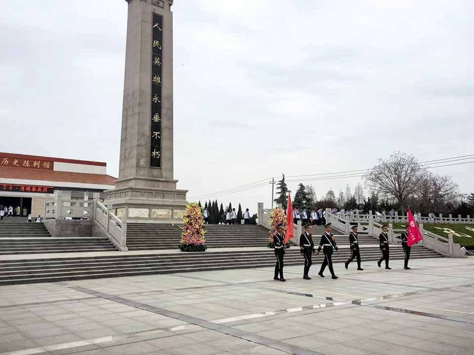 清明节1.jpg 清明节1.jpg
