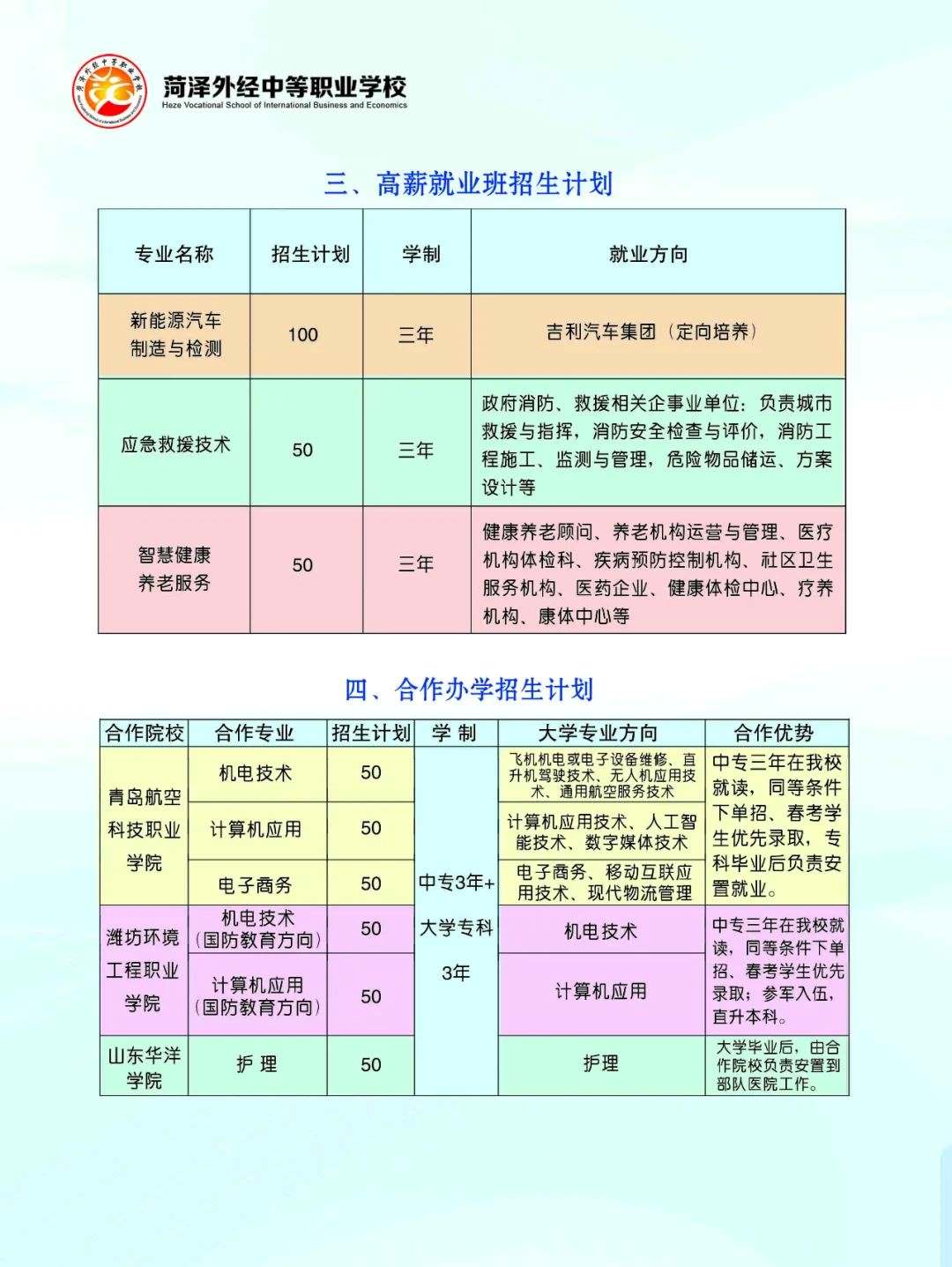 11.11.jpg