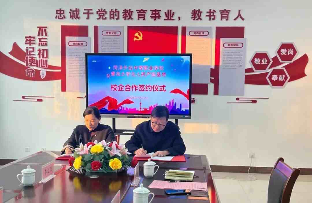 640 (1).jpg 640 (1).jpg